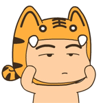 The tiger boy office communicator emoticons