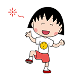 Chi-bi Maruko animated emoticons downloads