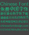 Courtship Love design Font-Simplified Chinese
