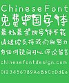 Children’s time play cute Font-Simplified Chinese