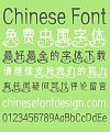 Elegant waves Font-Simplified Chinese
