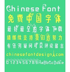 Permalink to Dream Paris Font-Simplified Chinese