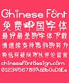 Elegant summer Font-Simplified Chinese