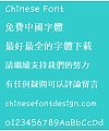Fine arts Font-Traditional Chinese