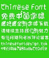 Love graffiti Font-Simplified Chinese