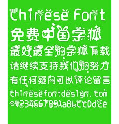 Permalink to Love graffiti Font-Simplified Chinese