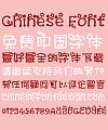 Lovely stars (Droid Sans Fallback) Font-Simplified Chinese