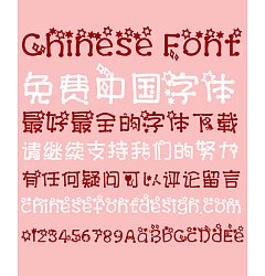 Permalink to Lovely stars (Droid Sans Fallback) Font-Simplified Chinese