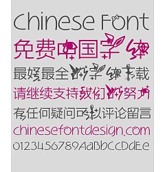 Permalink to Lovely elf font (Droid Sans Fallback) Font-Simplified Chinese