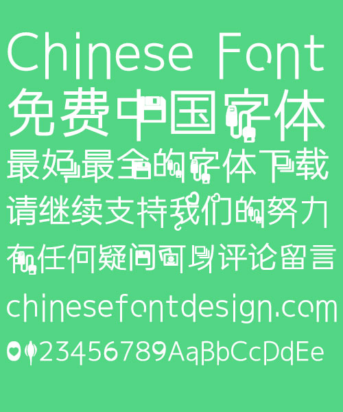 simplified chinese font types for windows 10