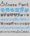 Mickey Mouse Cartoon (HOPE) Font-Simplified Chinese