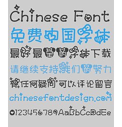 Permalink to Mickey Mouse Cartoon (HOPE) Font-Simplified Chinese