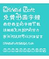 Lovely rabbit diary Font-Simplified Chinese