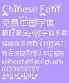 Kids twitter Font-Simplified Chinese