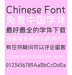 Permalink to Lovely handwritten rounded Font-Simplified Chinese
