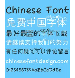 Permalink to Beautiful flower pattern Font-Simplified Chinese