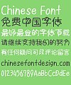 Lovely valentine’s day Font-Simplified Chinese