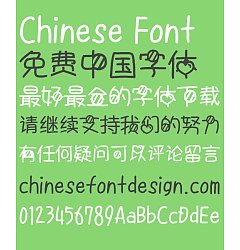 Permalink to Lovely valentine’s day Font-Simplified Chinese