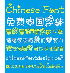 Permalink to Love bowknot girl Font-Simplified Chinese