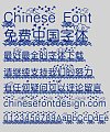 Lovely moon ship Font-Simplified Chinese