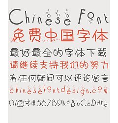 Permalink to Super cute bubble China Font-Simplified Chinese