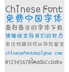 Permalink to Child interest love Font-Simplified Chinese
