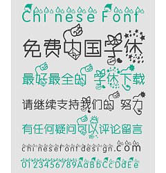 Permalink to Writing hildhood Font-Simplified Chinese