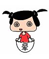 China little girl funny animated emoticons