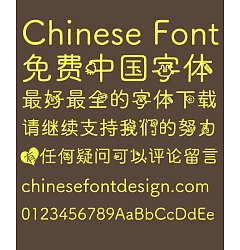 Permalink to Lovely child Font-Simplified Chinese