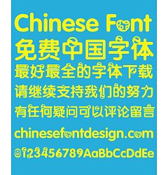 Permalink to Love bubble Font-Simplified Chinese
