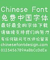 Childlike infinite love Font-Simplified Chinese