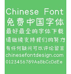 Permalink to Childlike infinite love Font-Simplified Chinese