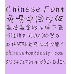 Permalink to Marker pen to write Font-Simplified Chinese