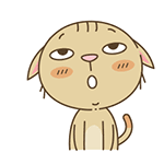 Lovely stray cats gifs emoticons