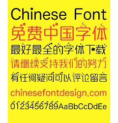 Permalink to Elegant star symbol Font-Simplified Chinese