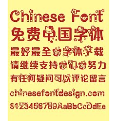 Permalink to Hello kitty Font-Simplified Chinese