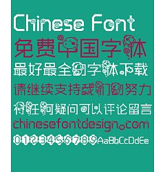Permalink to Lovely dragon Font-Simplified Chinese