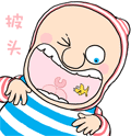 Baby super ability gifs emoticons