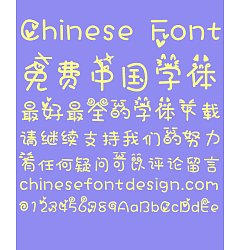 Permalink to Smiling face emoji (Calista) Font-Simplified Chinese