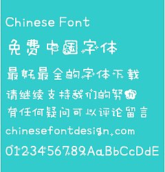 Permalink to Happy Halloween Font-Simplified Chinese