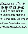 Su xin Shi rough Font–Simplified Chinese