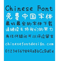 Permalink to Lovely handwritten kids Font-Simplified Chinese