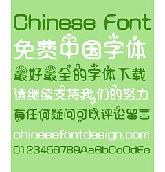 Permalink to Dream Wedding Font-Simplified Chinese