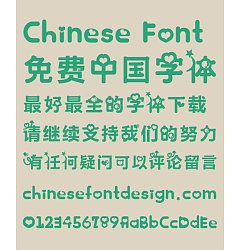 Permalink to Cute bubble Font-Simplified Chinese