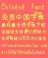 Merry Christmas Font-Simplified Chinese