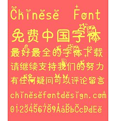 Permalink to Merry Christmas Font-Simplified Chinese