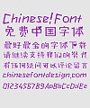 Love bear’s paw Font-Simplified Chinese