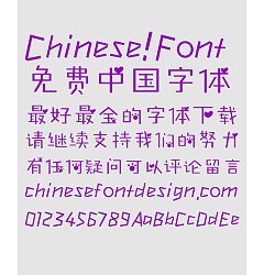 Permalink to Love bear’s paw Font-Simplified Chinese