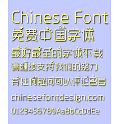 Permalink to Small ears (Droid Sans Fallback) Font-Simplified Chinese