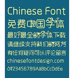 Permalink to Lovely children Font–Traditional Chinese